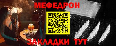индика Рязань