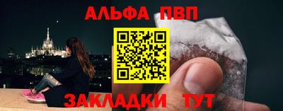 индика Рязань
