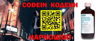 индика Рязань