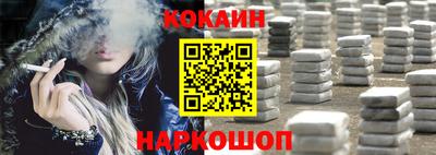 индика Рязань