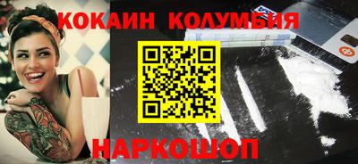 индика Рязань