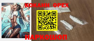индика Рязань