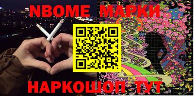 индика Рязань