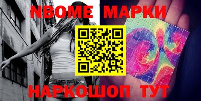 индика Рязань