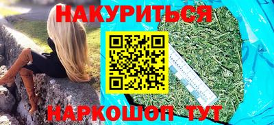 индика Рязань