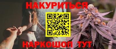 индика Рязань