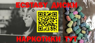индика Рязань