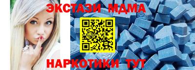 индика Рязань