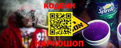 индика Рязань