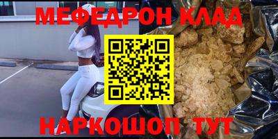 индика Рязань